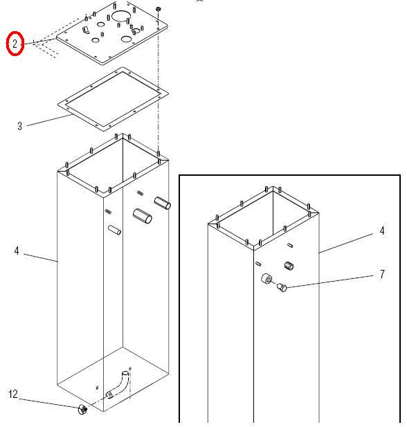 Tank Lid Wldmt Sgl