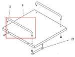 Guide Rail Blk 0.75 X7.625Lg