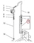 Tube Assy.375Od Cu X 5.1Lg